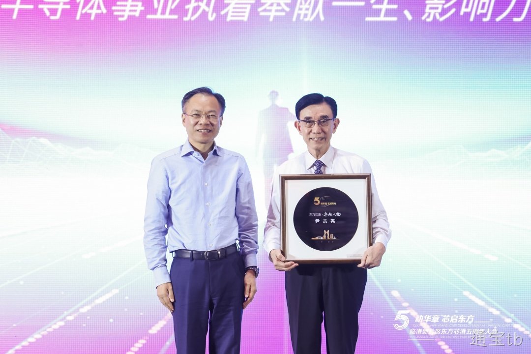 1724294184706639.jpg 微信图片_20240820081338.jpg